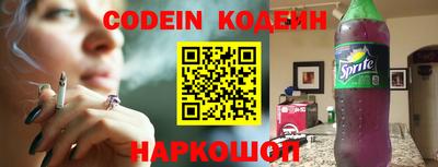 мефедрон мука Гатчина