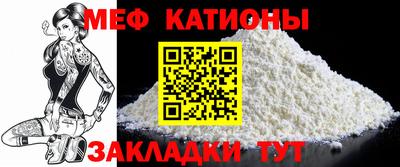 наркотики Гай