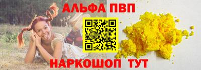 прущие крисы Гусев