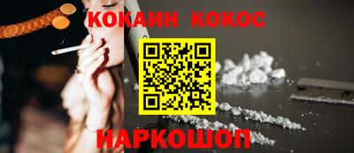 мескалин Гагарин