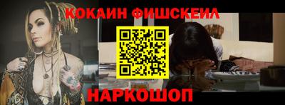 мескалин Гагарин
