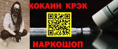 наркотики Гай