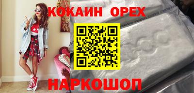 мескалин Гагарин