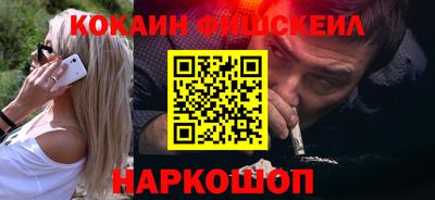 соль курить ск Гусь-Хрустальный