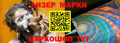 мефедрон мука Гатчина