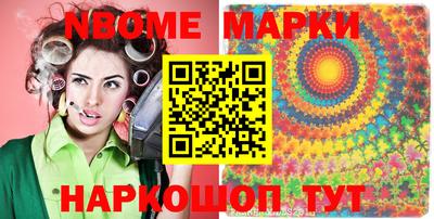 мдпв Гусиноозёрск
