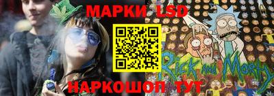 наркотики Гай