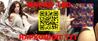 прущие крисы Гусев