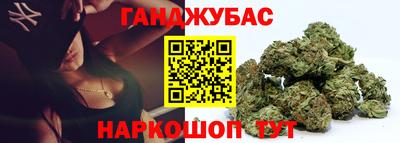 мдпв Гусиноозёрск