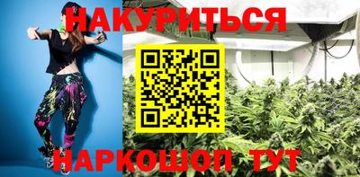 прущие крисы Гусев