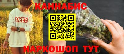 мескалин Гагарин