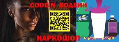 мескалин Гагарин