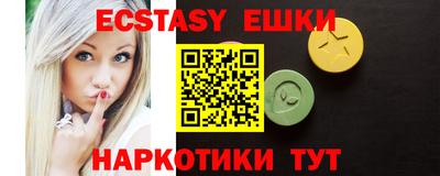 мдпв Гусиноозёрск