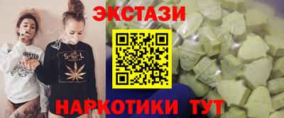 мефедрон мука Гатчина