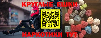 соль курить ск Гусь-Хрустальный