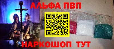 соль курить ск Гусь-Хрустальный
