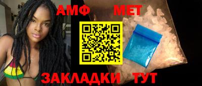 мескалин Гагарин