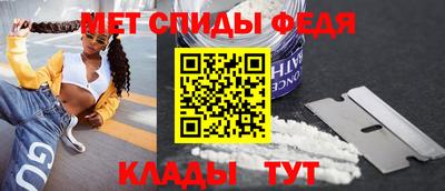 соль курить ск Гусь-Хрустальный
