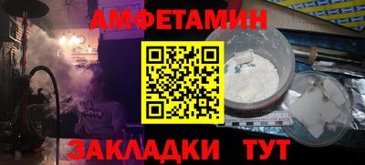 прущие крисы Гусев