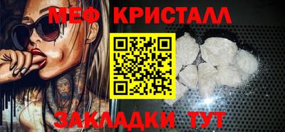 наркотики Гай