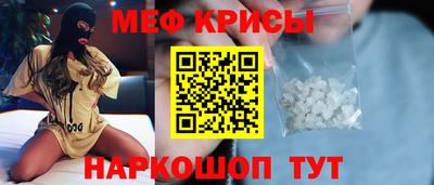 наркотики Гай