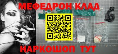 прущие крисы Гусев